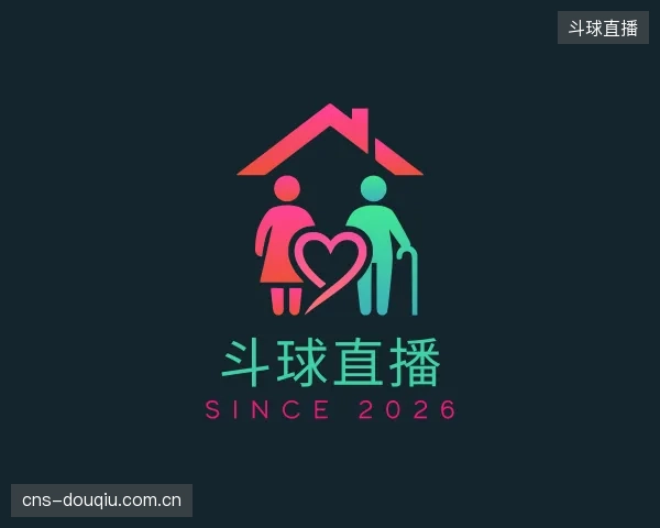 介绍斗球直播团队