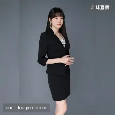烈焰